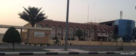 “المطيري” مشرفاً للأمن والسلامة بتعليم مهد الذهب