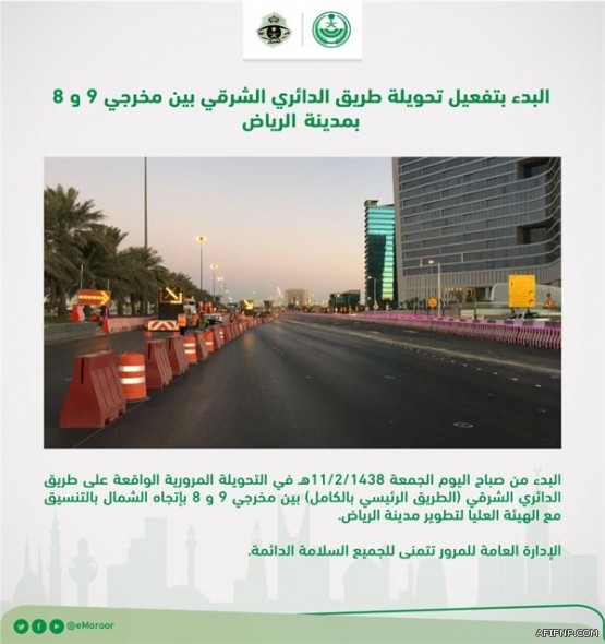 وعكة صحية تنقل “أحمد عيد” للمستشفى