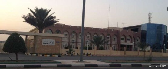 تعميم يفسر التعديلات الخاصة بنظام الإجازات لموظفي الحكومة