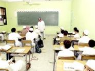 " الصحة " تنفي إلغاء مشروع الحزام الطبي