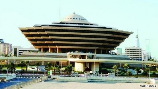 تصنيف توظيف الأقارب حتى الدرجة الرابعة ضمن حالات الفساد