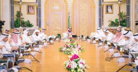 حالة الطقس المتوقعة اليوم الثلاثاء