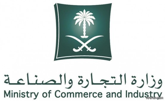 حالة الطقس المتوقعة اليوم الأربعاء في المملكة