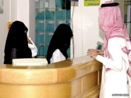 مصادر: مستثمرون سعوديون مهددون بسحب أراضيهم البيضاء غير المطورة في تركيا