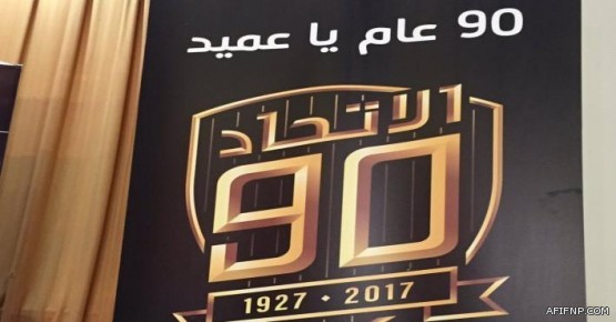 وفاة مقيم وإصابة 7 بنجران نتيجة سقوط مقذوفات من الأراضي اليمنية