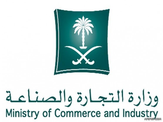 بصمة سيلكون.. حيلة للتلاعب بالدوام عبر استنساخ أصابع اليد