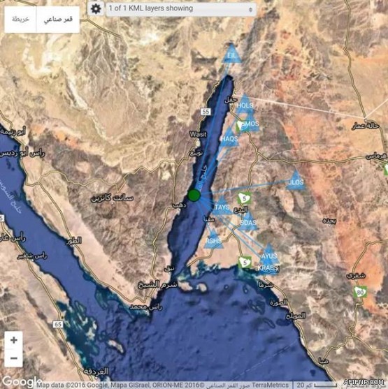 “الأرصاد”: توقعات باستمرار حالة هطول الأمطار على معظم مناطق المملكة