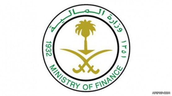 العيسى: لسنا راضين عن مناهجنا الحالية التقليدية