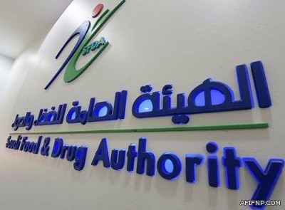 “العمل والتنمية الاجتماعية” تودع معاش شهر ربيع الأول لمستفيدي الضمان