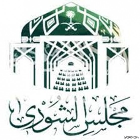 “العمل والتنمية” تطلق برنامجين بملياري ريال لدعم الفئات الأكثر احتياجاً في المملكة