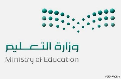 مدير فرع المياه بالمدينة المنورة يوضح حقيقة توظيف عدد من أقاربه بالفرع