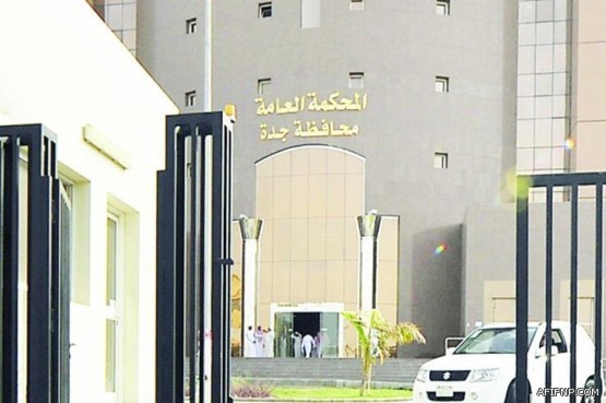 الأرصاد: الطقس مستقر على معظم مناطق المملكة