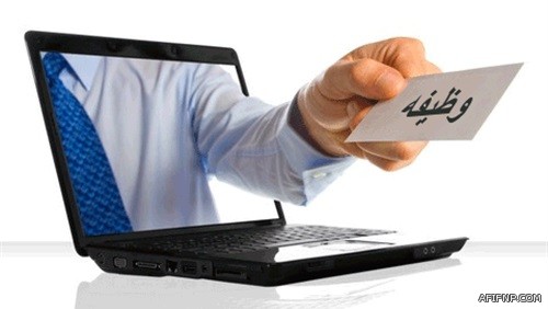 تعرف على التشكيل الجديد للحكومة الكويتية بعد اعتمادها