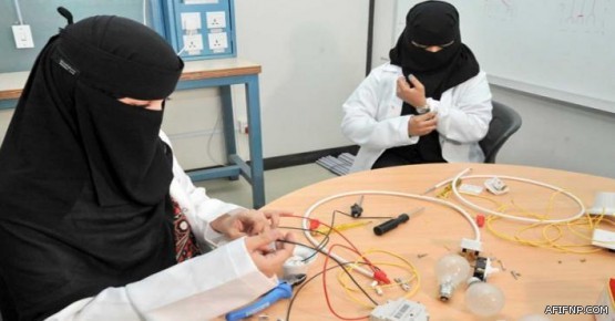 النقد تطلق تصاميم الإصدار السادس من العملة الورقية للمملكة الثلاثاء القادم