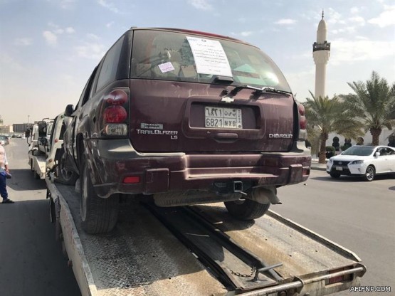 تكليف بندر البعير رئيسا لبلدية الأحمر بالأفلاج