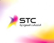 محافظ عفيف يفتتح مبنى الوحدة الصحية المدرسية بعفيف