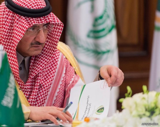 “فيفا” يعاقب اتحاد جدة بخصم 3 نقاط من رصيده