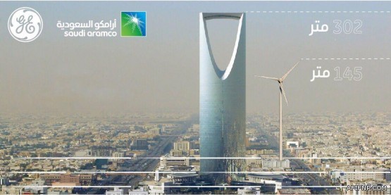 الأرصاد: سماء غائمة على شمال وجنوب غرب المملكة