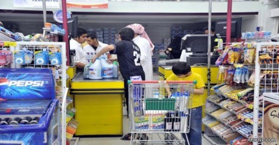 حظر مؤقت لاستيراد ثمار الفلفل من مصر