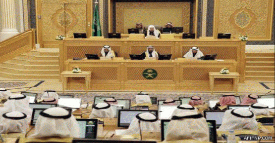 دقيقة حداد قبل مباريات الدوري الألماني على أرواح ضحايا حادث الدهس