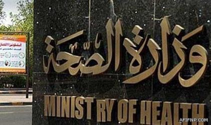 قوات المملكة تحسم عملية “الـ3 ساعات” العسكرية قبالة نجران