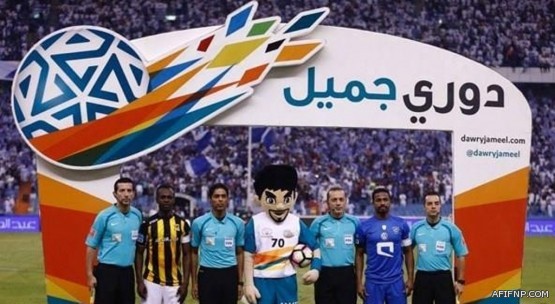 بالصور: منسوبو الصحة المدرسية بـ عفيف يكرمون رئيسهم المتقاعد خالد بداح الوشيقر