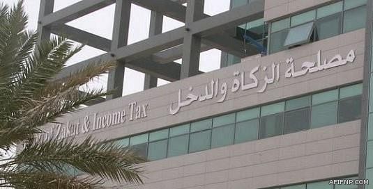 أمريكا: مصرع شاب سعودي وإصابة آخر بجروح إثر اصطدام شاحنة بسيارتهما