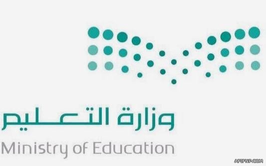 مصر.. حكم قضائي بتبعية “تيران وصنافير” للمملكة ورفض دعوى بطلان اتفاقية ترسيم الحدود