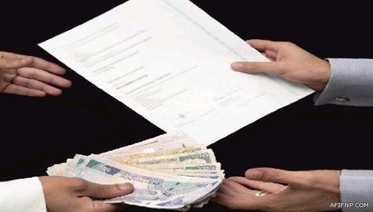 مدينة صناعية “سعودية – تركية” تضم 3 آلاف مصنع بالمدينة المنورة