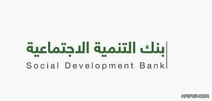 “الأرصاد”: انخفاض درجات الحرارة على معظم مناطق المملكة