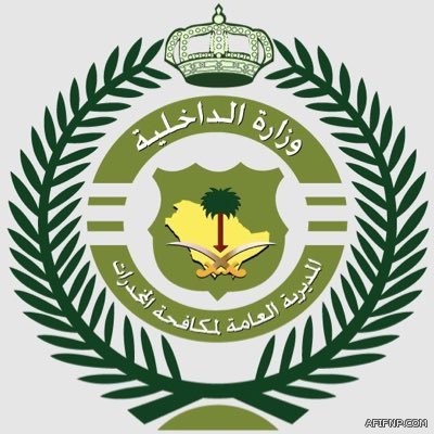 هكذا تصرف أهالي قرية بالطائف بعدما حاول ذئب مهاجمة طلاب المجمع التعليمي بها