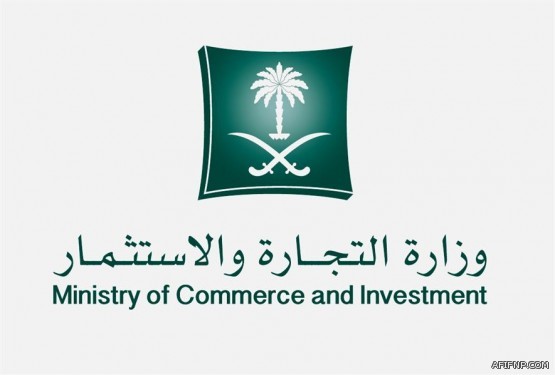 “قناة بداية” تعتذر عن تصرف مسيء من أحد متسابقيها وتستبعده من البرنامج