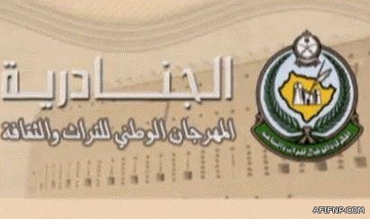 “العمل” تعتزم استقدام العاملات المنزليات من 4 دول إفريقية خلال الربع الأول من العام الحالي