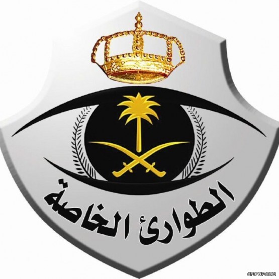 جامعة الجوف تعلن عن وظائف أكاديمية