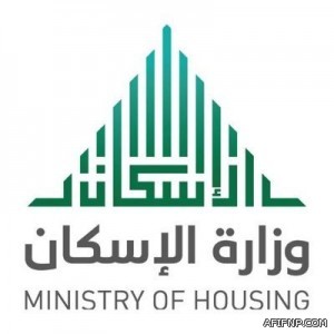 مصادر: “الصحة” تعتزم التشهير بالمنشآت الصحية المخالفة عبر موقعها الإلكتروني