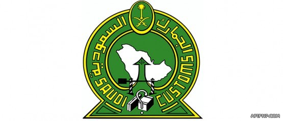 منحتان من البنك الدولي بقيمة 450 مليون دولار لليمن