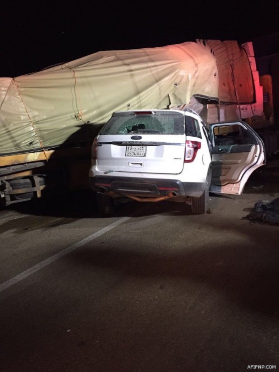 إطلاق مبادرة “الخدمات الخاصة” بمستشفى عفيف