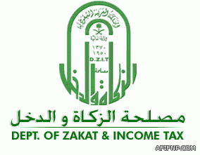 “المرور”: لا إسقاط للمخالفات المسجلة بعد تاريخ الوفاة