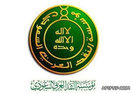 “المواصفات والمقاييس”: تصغير شركات الألبان للعبوات وبيعها بنفس السعر لا يعتبر غشاً