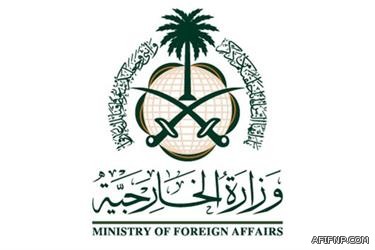 “الفهد” يفتتح مفوضية روَّاد “كشافة عفيف” بمنتزه المطار