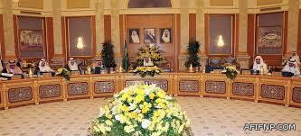 الديوان الملكي : وفاة الأمير منصور بن فهد بن عبدالمحسن آل سعود