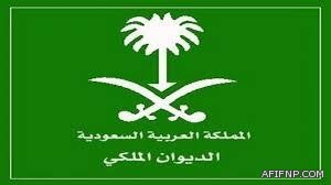 مجلس الوزراء: عقد “إيجار” شرط لإصدار رخص العمل لغير السعوديين