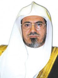 وظائف معيدين ومعيدات بأقسام القانون بجامعة الملك سعود