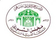 استمرار الأمطار الرعدية على معظم مناطق المملكة