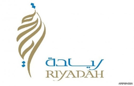 مقتل 200 داعشياً في الموصل