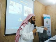 ندوة الاخبارية تحتفي بمؤلف كتاب عفيف .. باجد : المعلومات تدفقت بعد نشر الكتاب .. وهذه قصة المثبطين