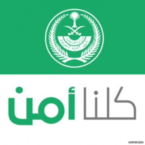 حساب المواطن : المسجلون يتجاوزون 11.8 مليون فرد من بداية التسجيل