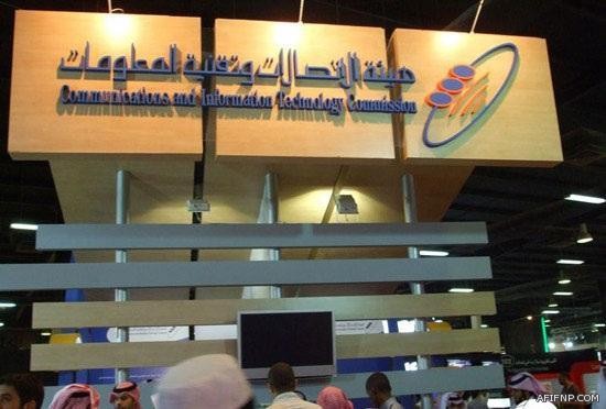 “الخارجية” تعلن وظائف دبلوماسية شاغرة بمسمى “ملحق” و”سكرتير ثانٍ”