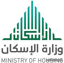 “العمل والتنمية ” تستطلع آراء ومقترحات أصحاب مكاتب تأجير السيارات تمهيداً للتوطين