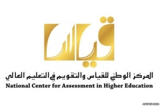 الجيش اليمني يحكم حصاراً مطبقًا على معسكر ‏خالد بن الوليد ‏غرب محافظة تعز